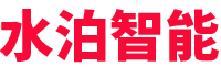 水泊-專(zhuān)注專(zhuān)用車(chē)智能裝備(機(jī)器人、自動(dòng)焊、專(zhuān)機(jī)、工裝)、智能化產(chǎn)線(xiàn)、無(wú)人化產(chǎn)線(xiàn)